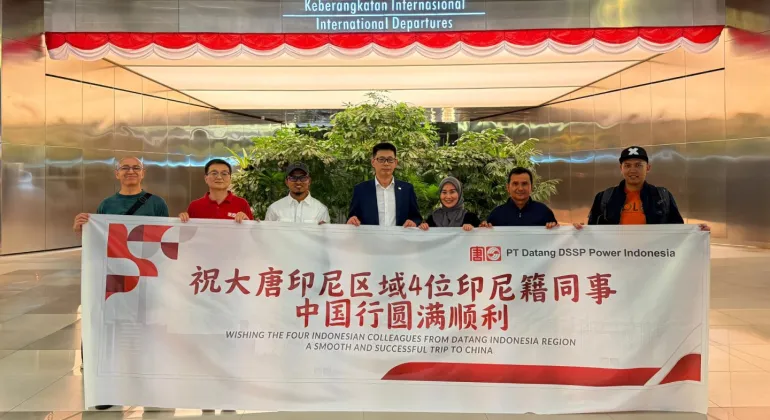 DDPI Dorong Inovasi dan Kolaborasi Internasional Lewat Program Pelatihan di China