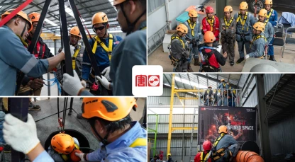 PT Datang DSSP Power Indonesia Fortifies ZeroAccident Culture with 2026 Safety Skill Championship